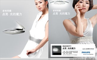 上海領繹品牌溝通機構——國際4A水準的品牌全案服務商